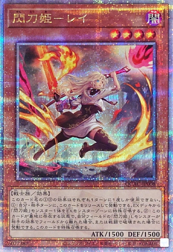 card_image