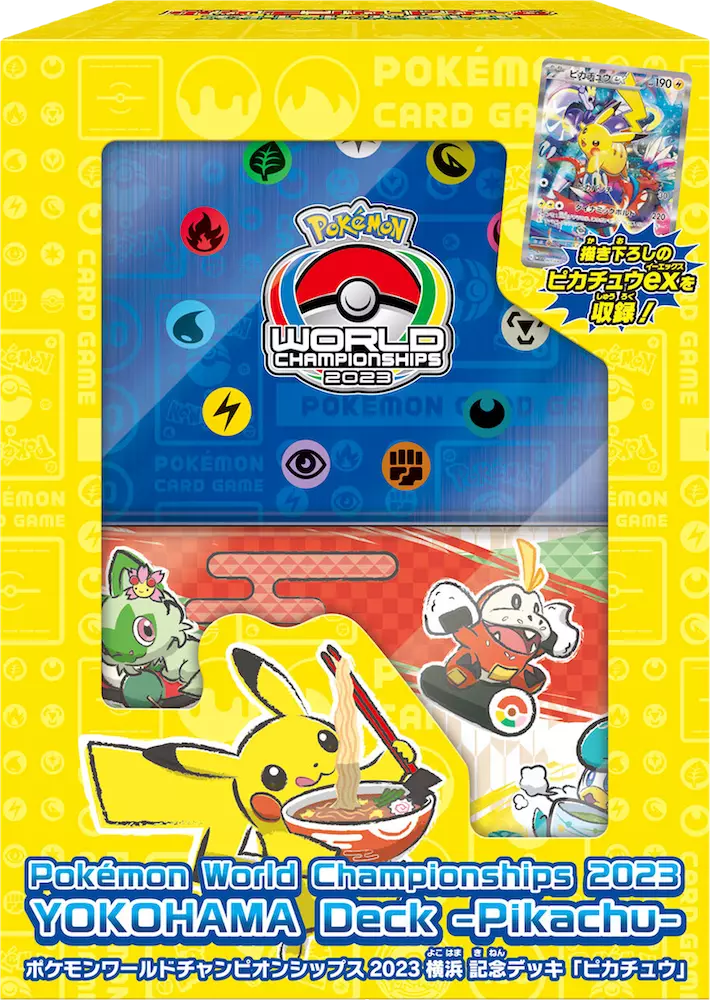 [1BOX]ポケモンワールドチャンピオンシップス 2023 横浜 記念デッキ「ピカチュウ」