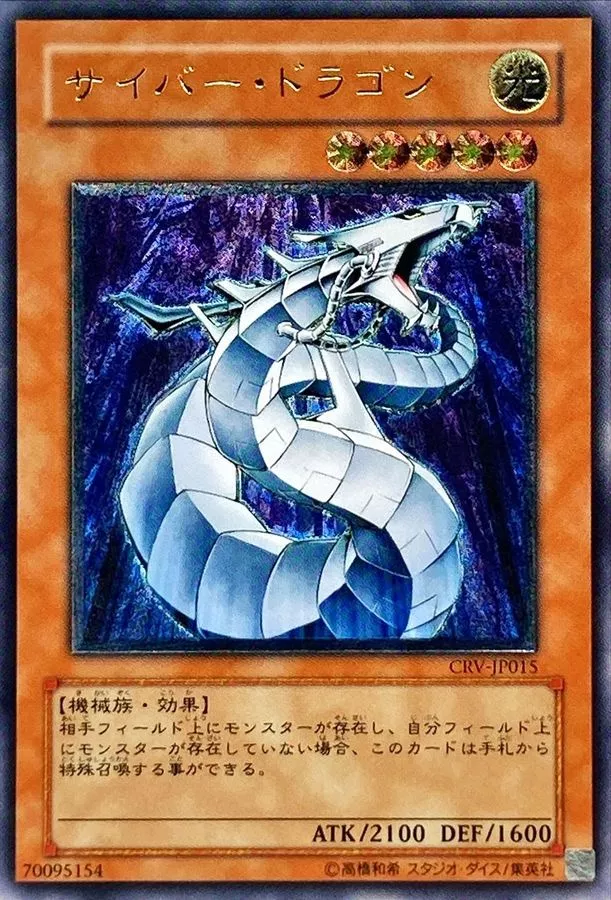 card_image