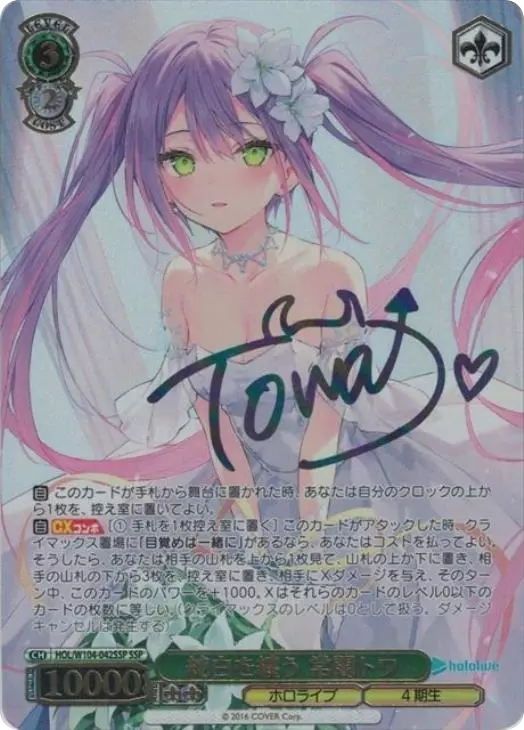 card_image