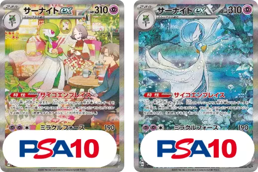 card_image
