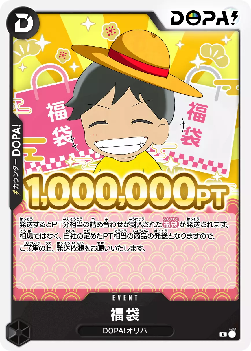 card_image