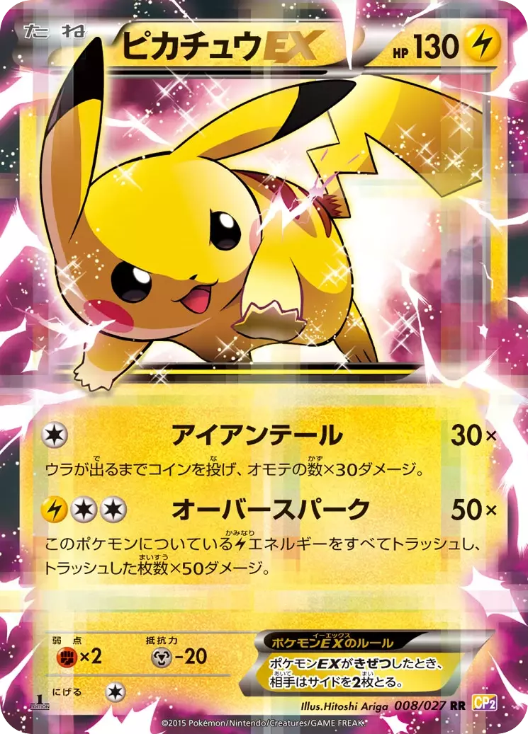 card_image