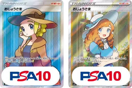 card_image
