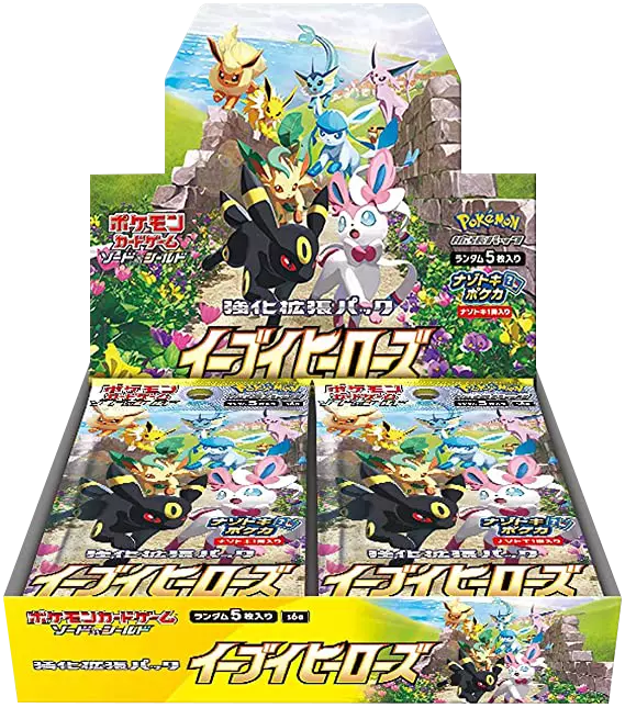 card_image