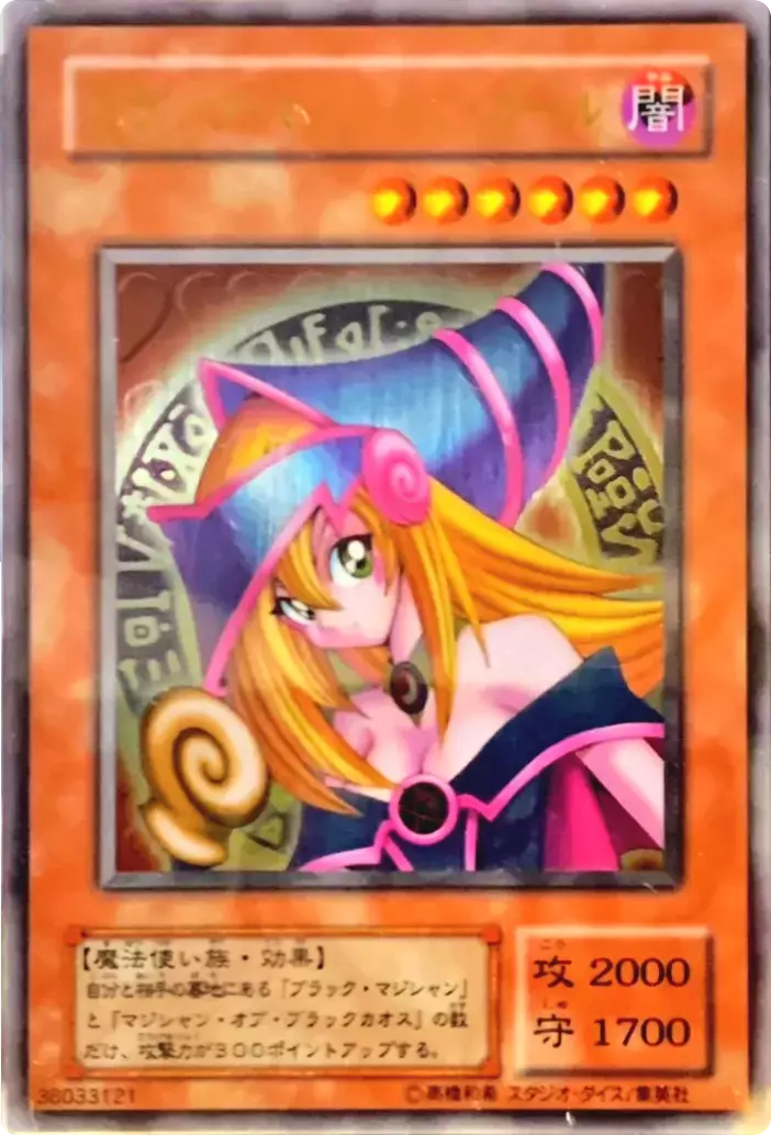 card_image