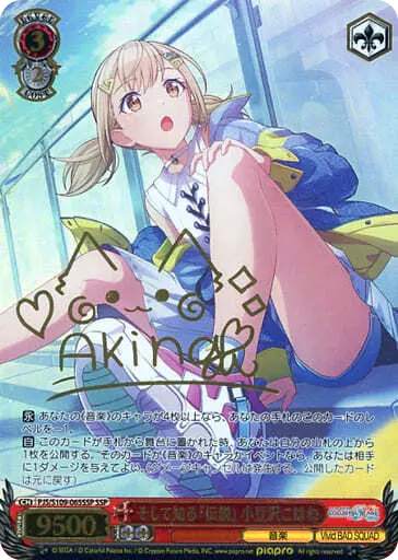 card_image