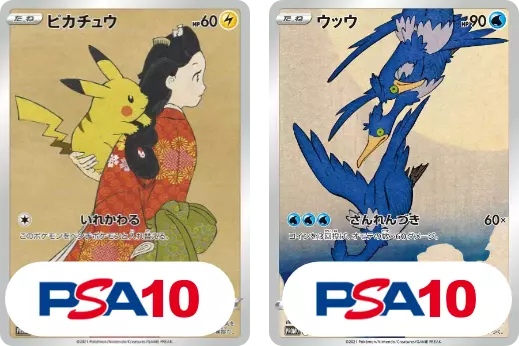 card_image