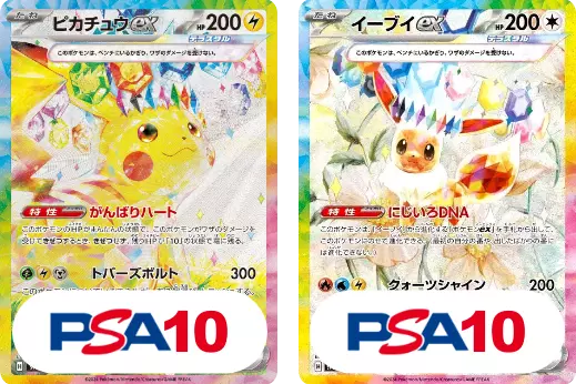 card_image