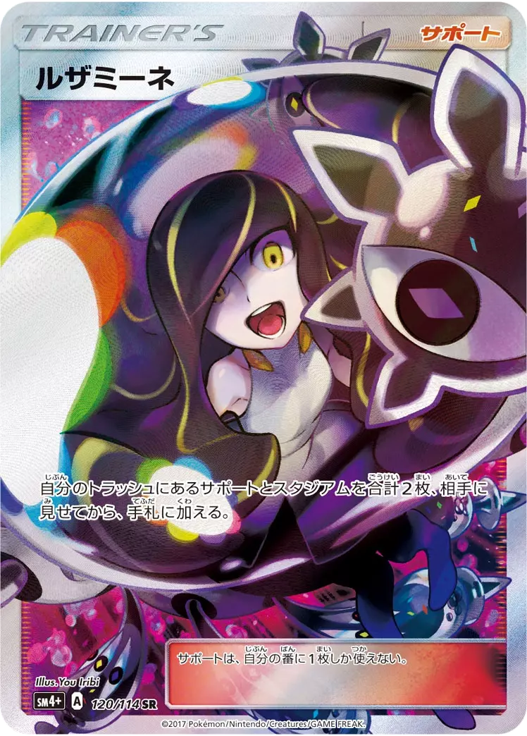card_image