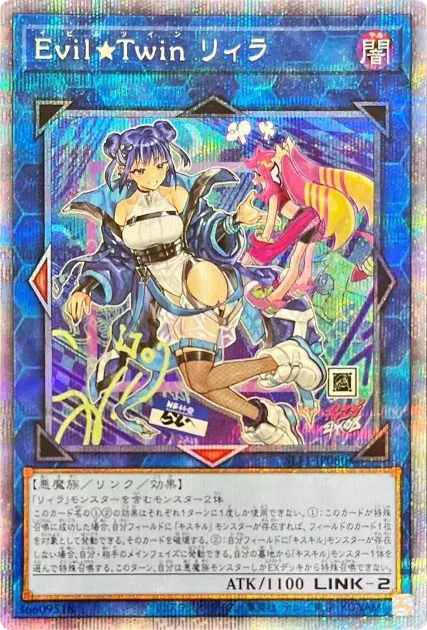 card_image