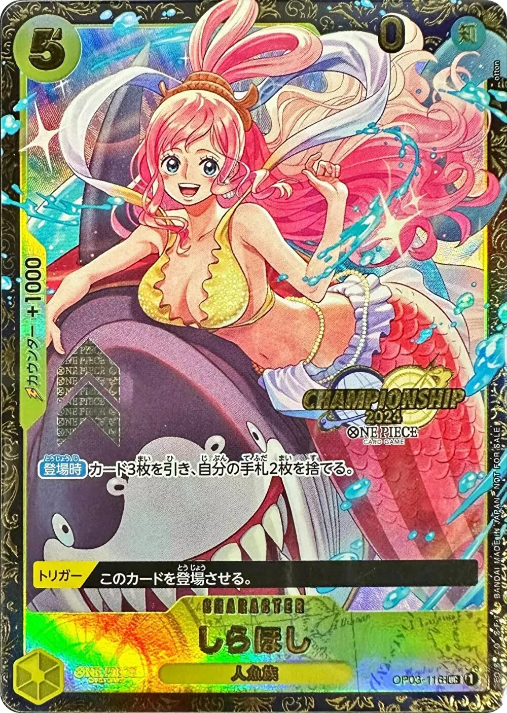card_image
