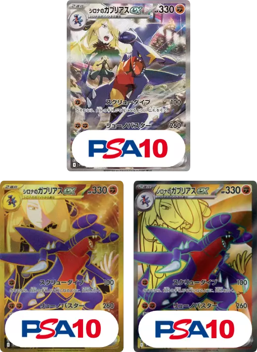 card_image