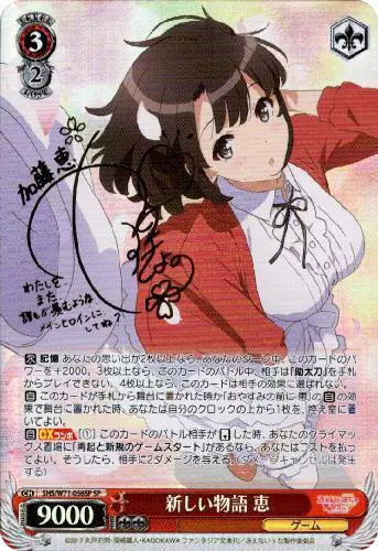 card_image