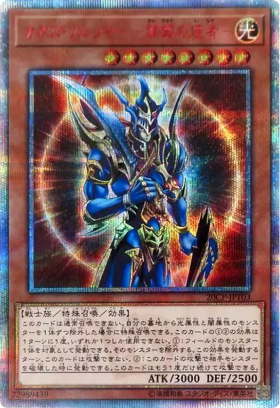 card_image