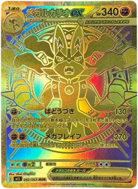A3914 ポケカ 大量 プロモ入り DP Pt等 キラのみ 約100枚 Pokemon C239【ポケモン カード】 ディアルガ LV.X 107/DP-P