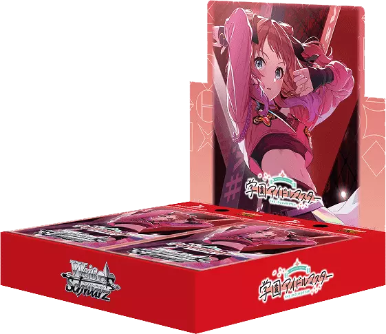 ヴァイス シュバルツ ブースターパック 学園アイドルマスター【シュリンク付BOX】
