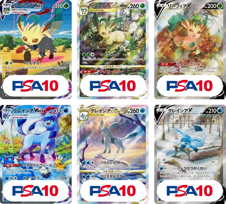 DOPA グッズセット Digital Mystery Packs - DOPA