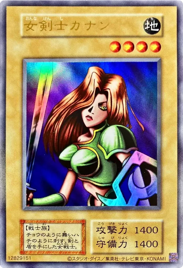 card_image