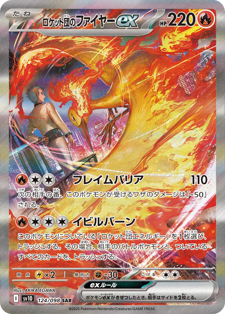 ポケモン - コルニ、ヒガナ、スズナ、ふりそで、おじょうさま、キハダ　PSA10 まとめ売り Premium 777 SHINY 