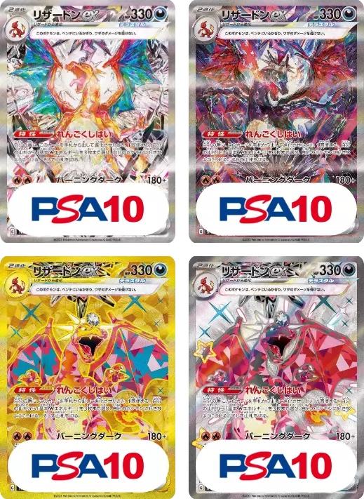 card_image