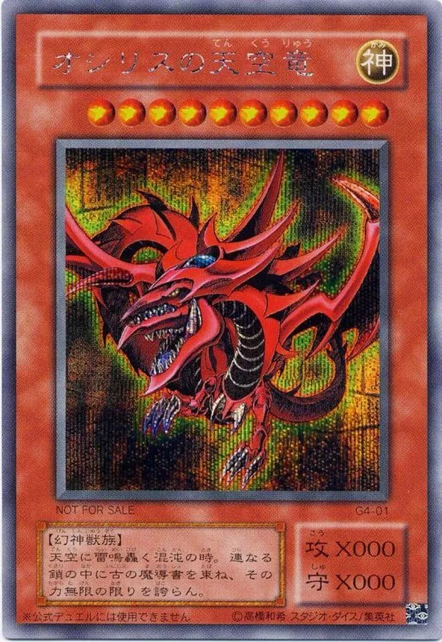 card_image