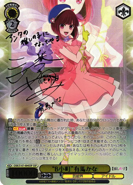 card_image