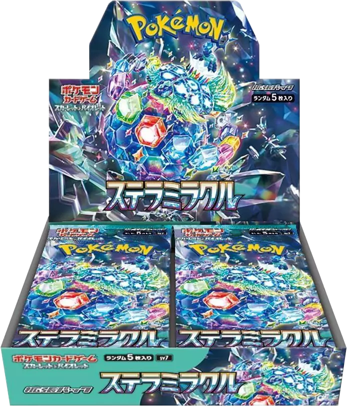 [1BOX]ステラミラクル