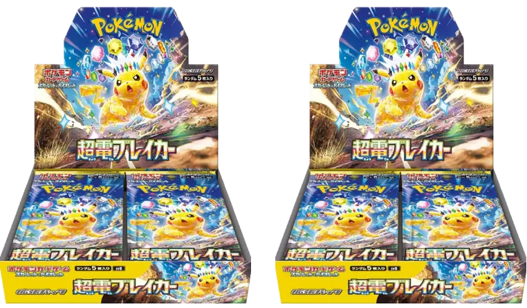 【2BOXセット】超電ブレイカー