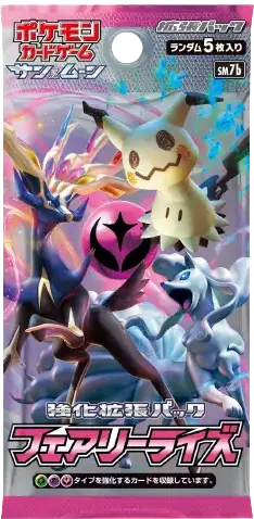 『1パック』フェアリーライズ