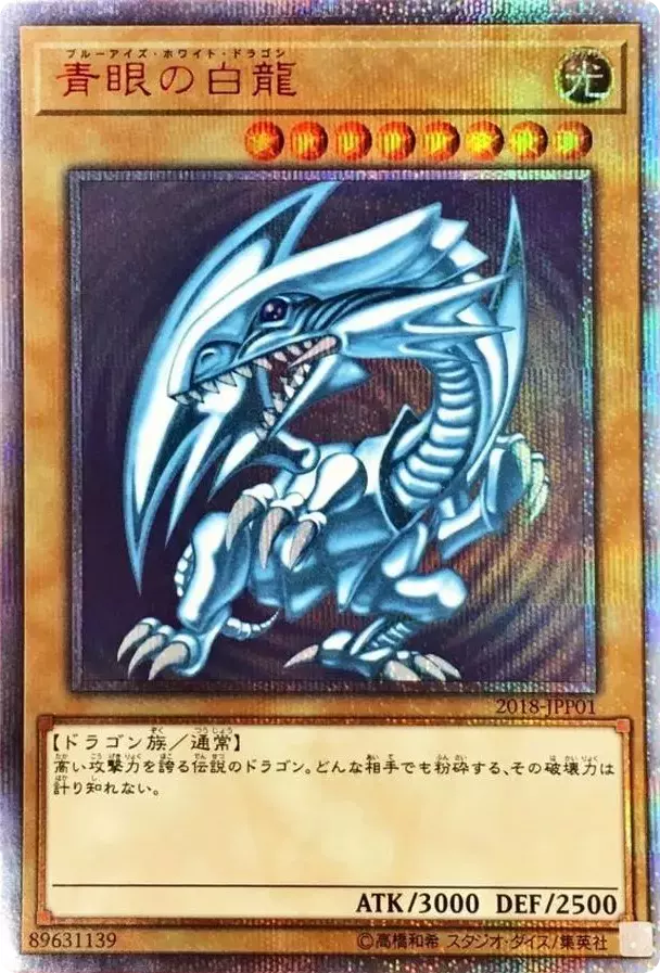 card_image