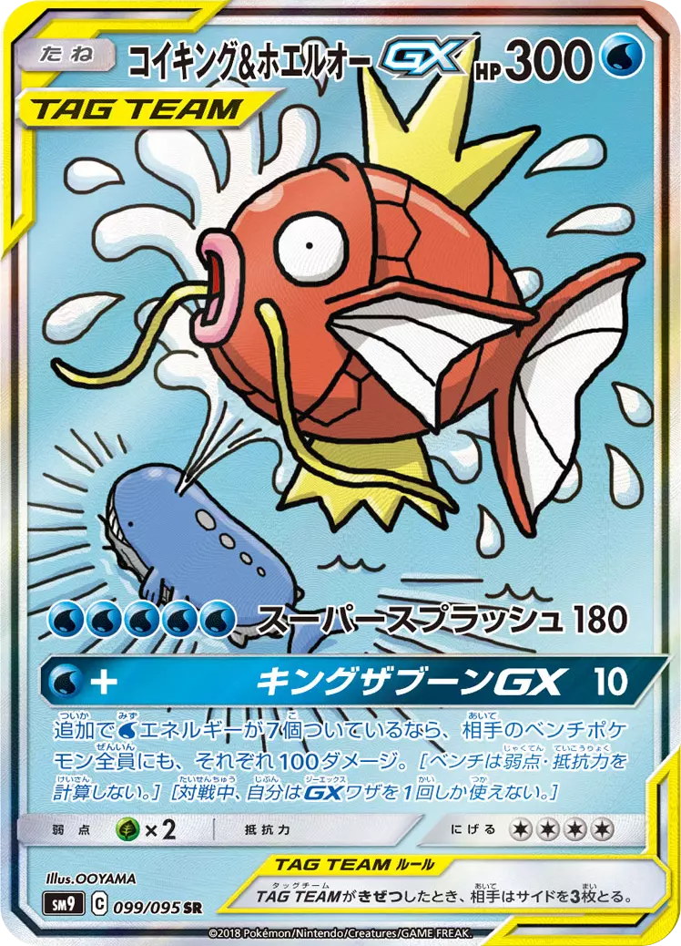 card_image