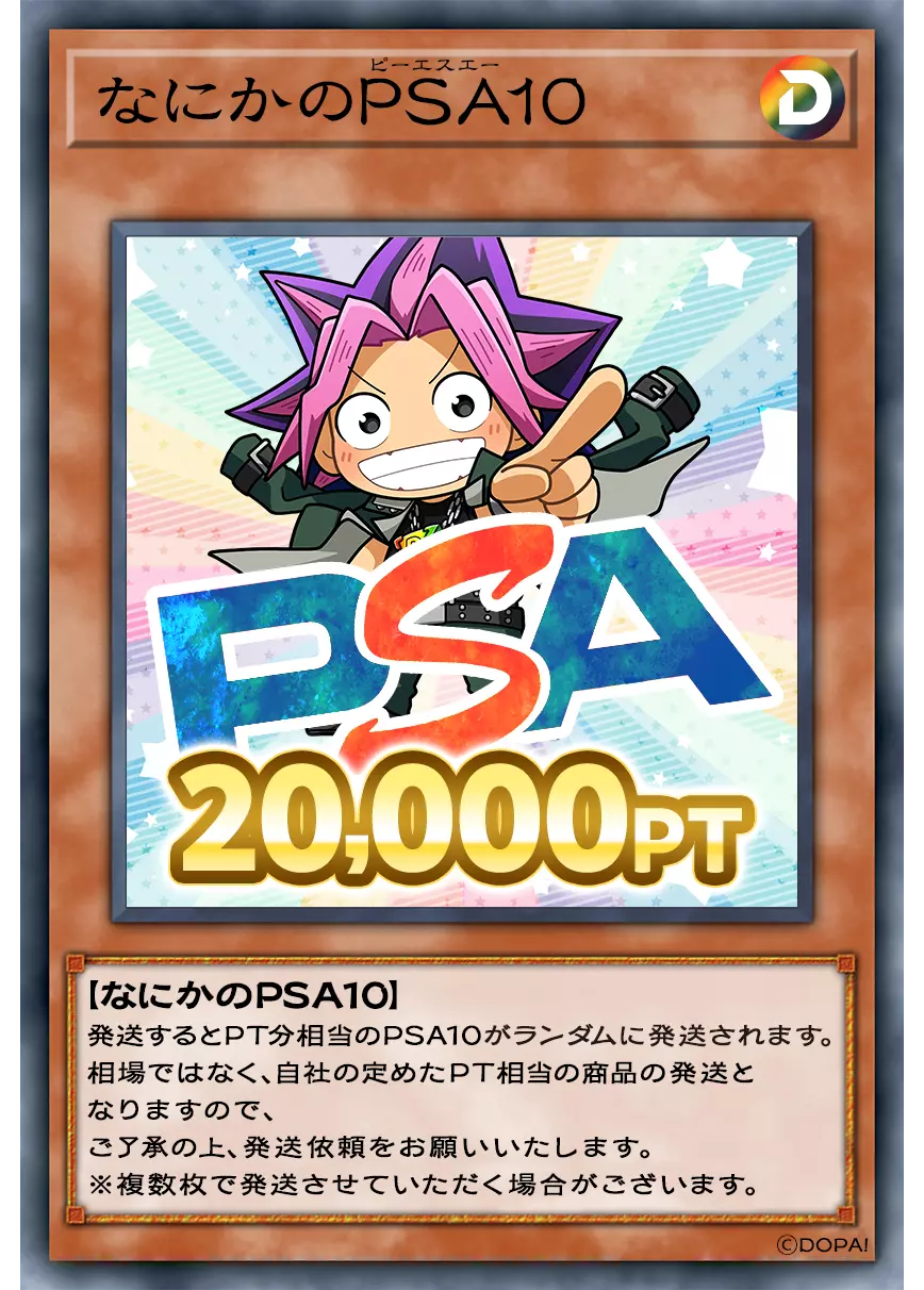 card_image