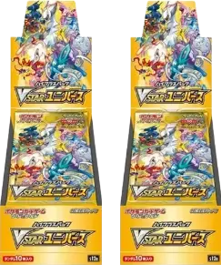 【2BOXセット】VSTARユニバース