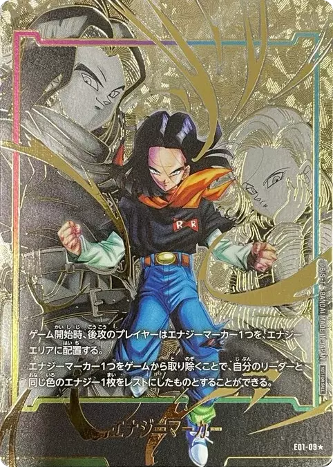 card_image