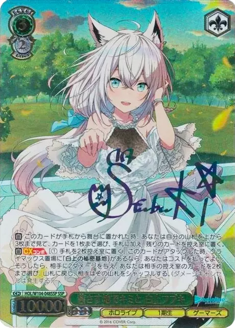 card_image