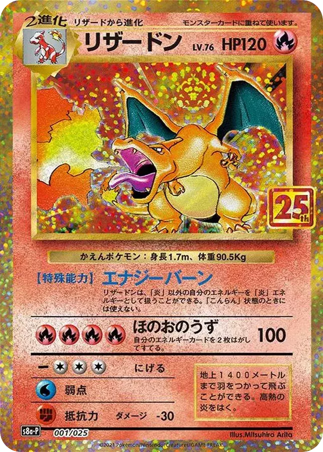 card_image