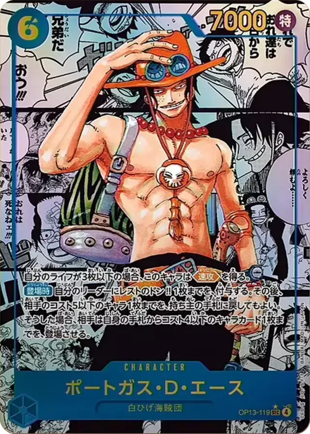 card_image