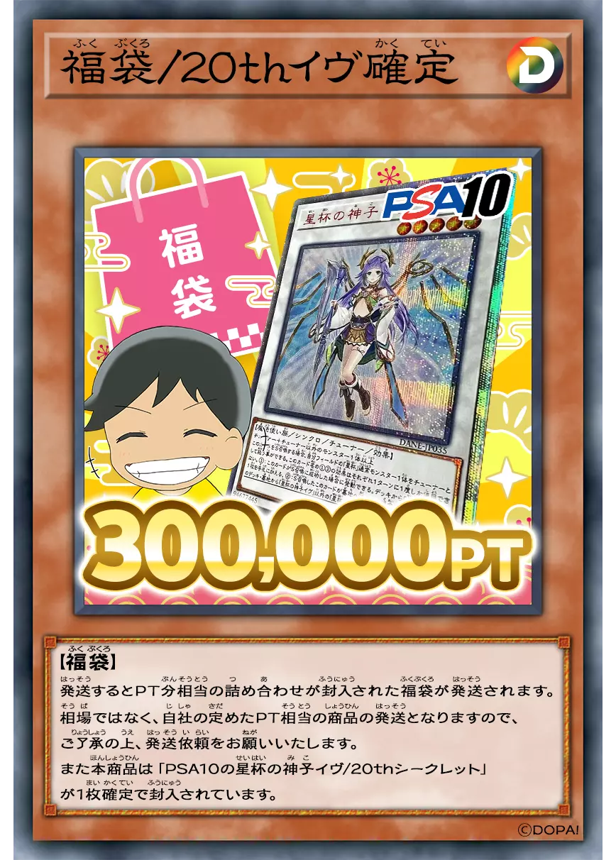 card_image