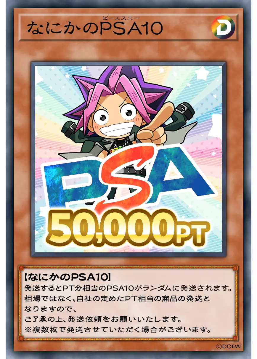card_image