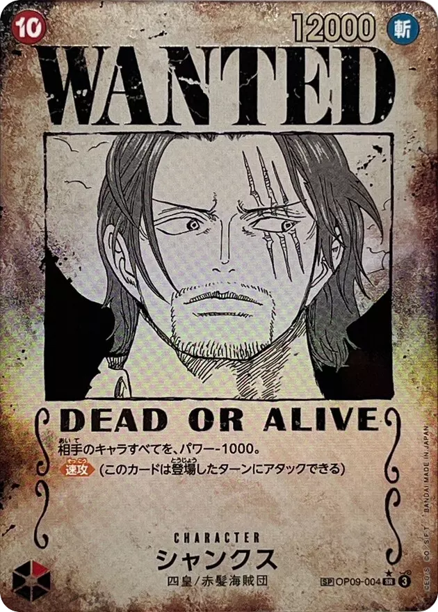 card_image