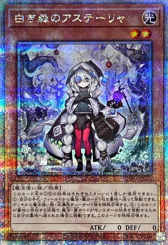 card_image