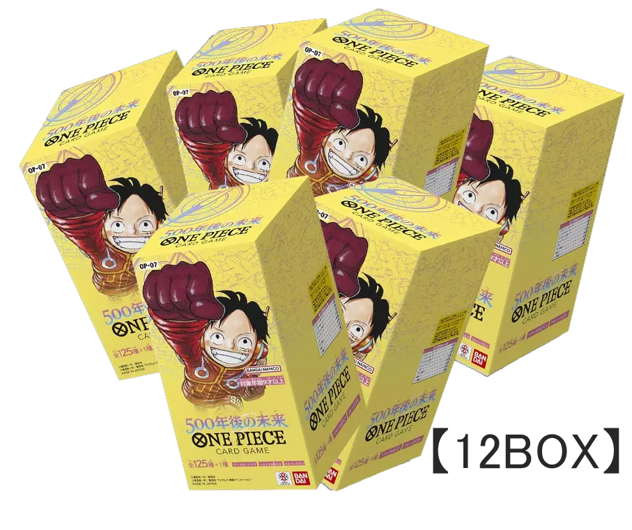[12BOXセット]ブースターパック　500年後の未来