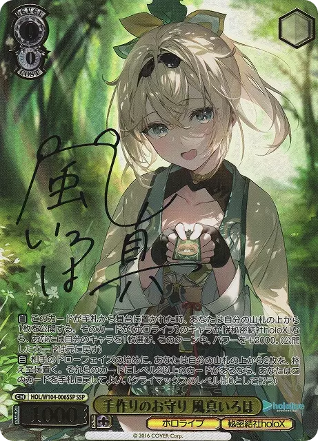 card_image