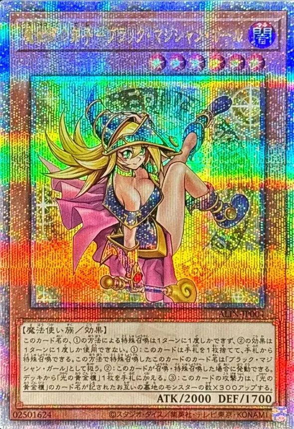 card_image