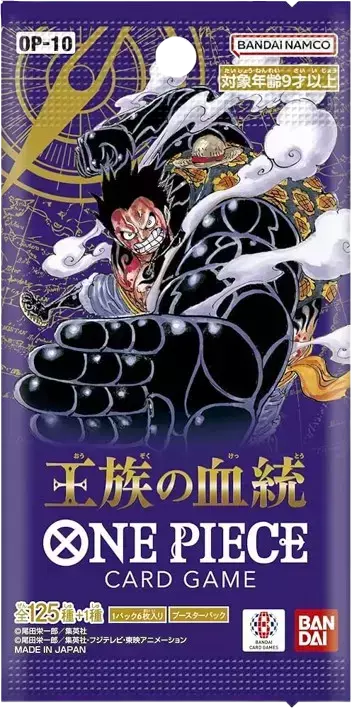[1パック]王族の血統
