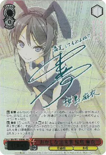 card_image