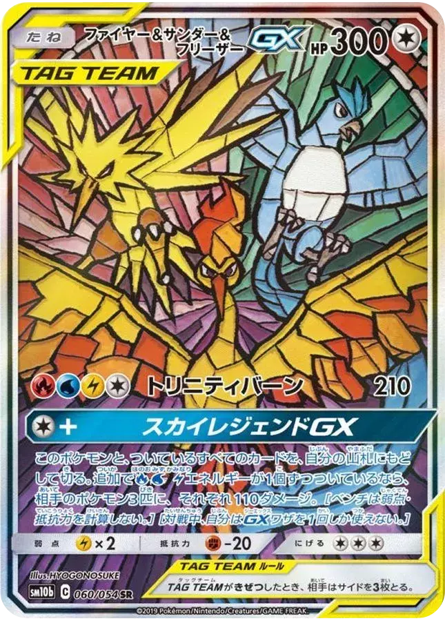 card_image