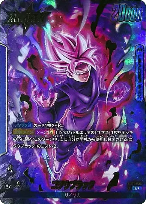 card_image
