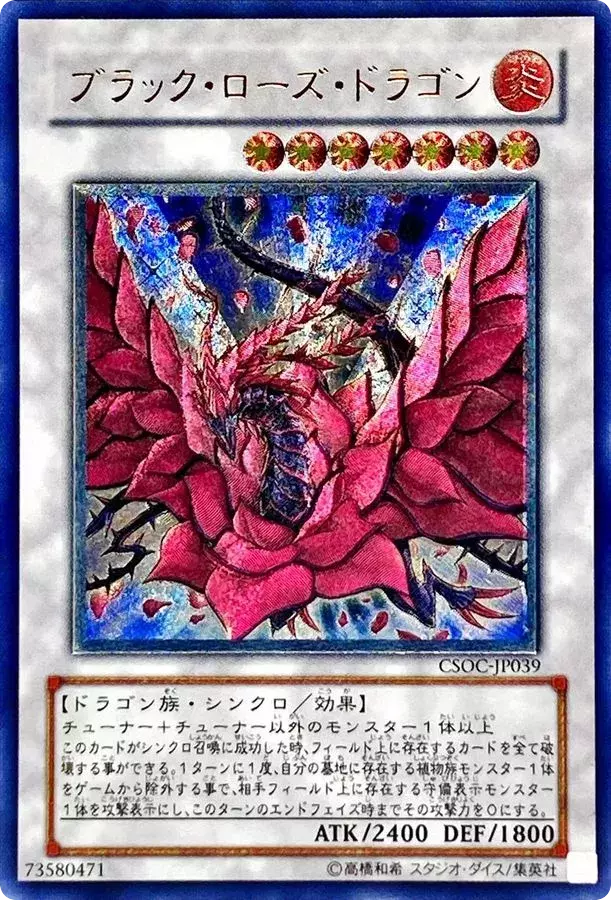 card_image